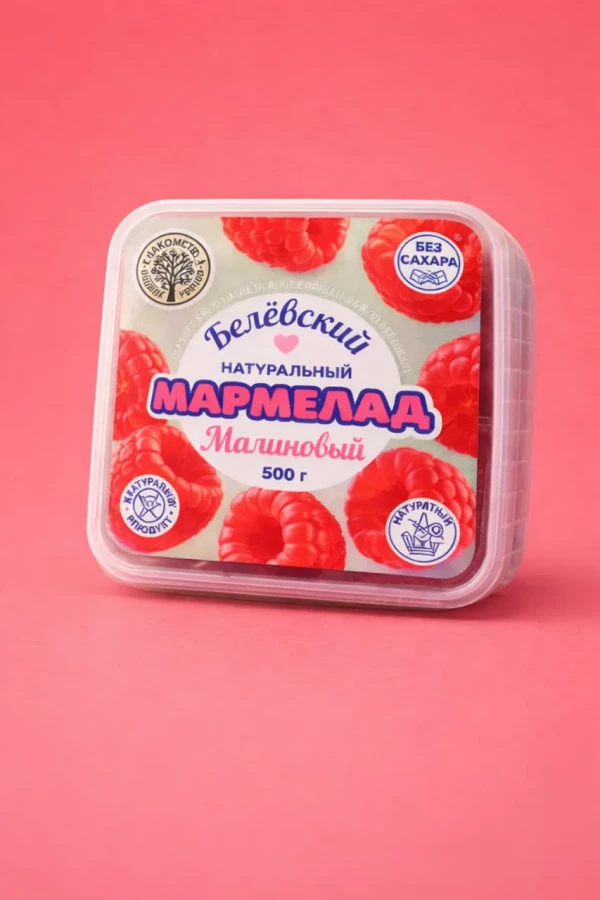 №3   Малина Белёвская, 500г      в Коряжме