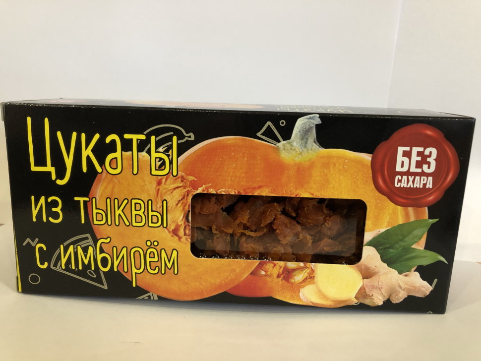  Цукаты из тыквы с имбирем 200г  в Коряжме