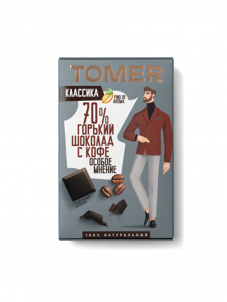  Фабрика Томер  Горький шоколад с КОФЕ, 90г в Коряжме